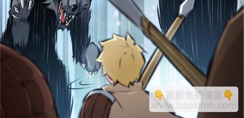 放開那個女巫 - 35 集結號(2/4) - 5