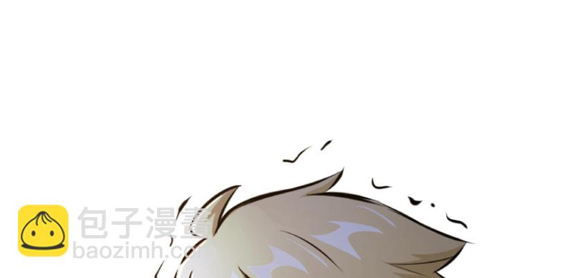 放開那個女巫 - 35 集結號(2/4) - 7