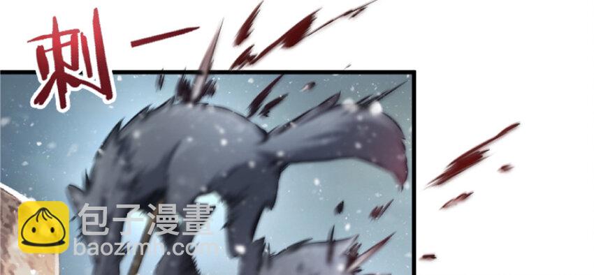 放開那個女巫 - 35 集結號(2/4) - 3