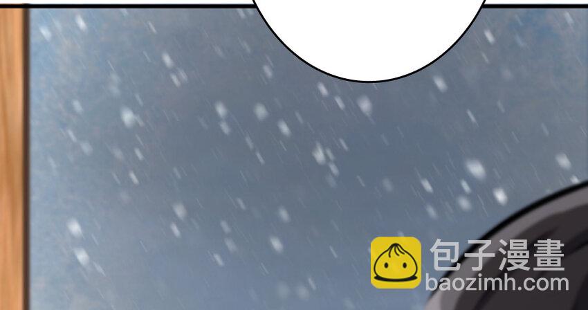 放開那個女巫 - 35 集結號(1/4) - 1