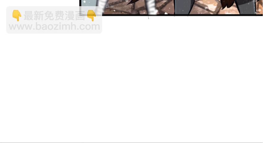 放開那個女巫 - 35 集結號(2/4) - 4