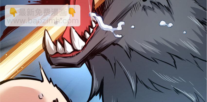 放開那個女巫 - 35 集結號(2/4) - 2