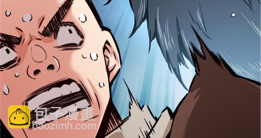 放開那個女巫 - 35 集結號(2/4) - 3