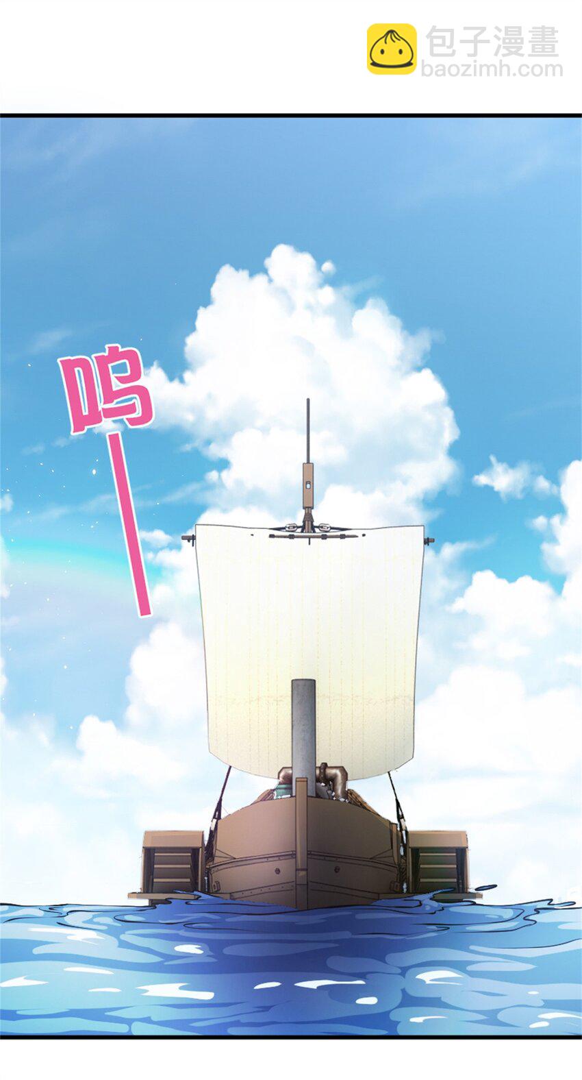 放開那個女巫 - 343 回溯(1/2) - 2