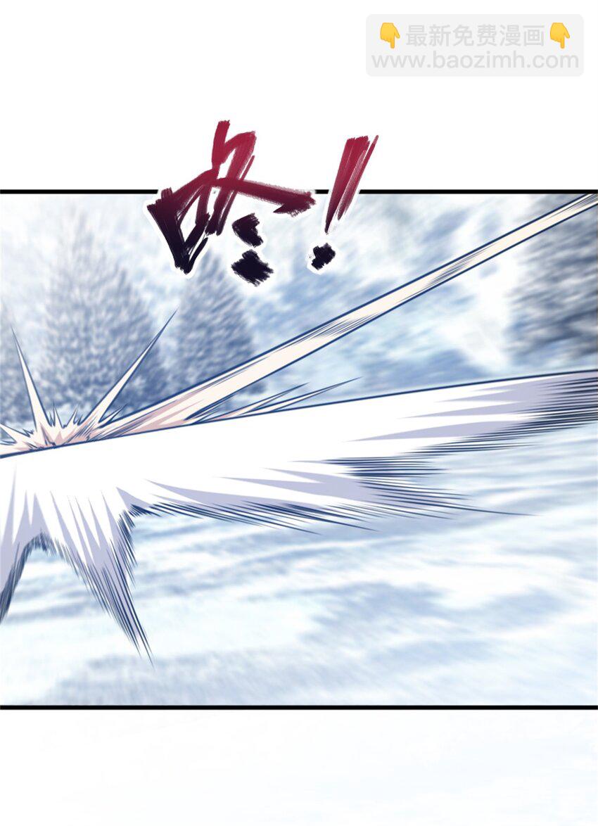 放開那個女巫 - 343 回溯(1/2) - 6