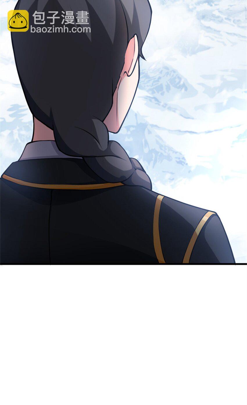 放開那個女巫 - 343 回溯(2/2) - 1