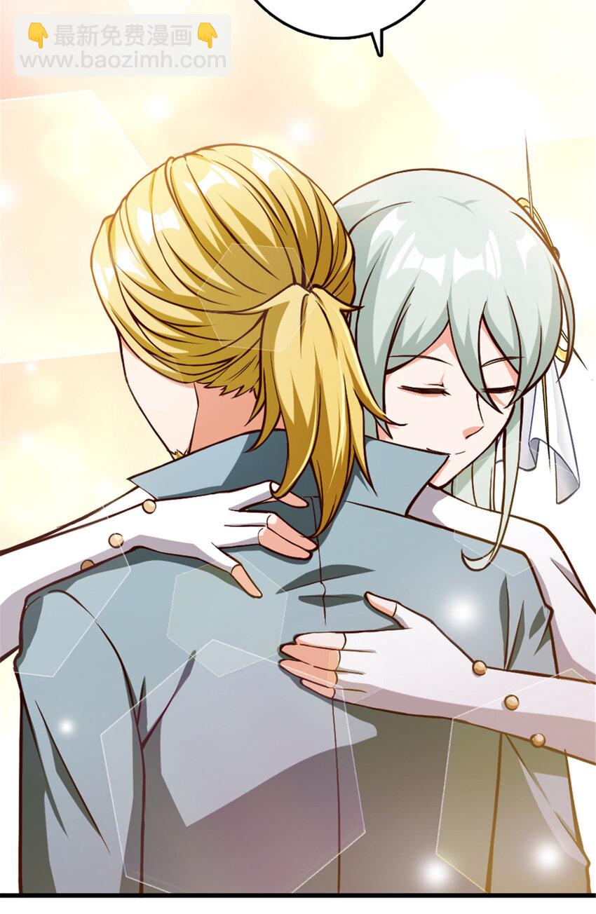 放開那個女巫 - 345 不想分開(1/2) - 1