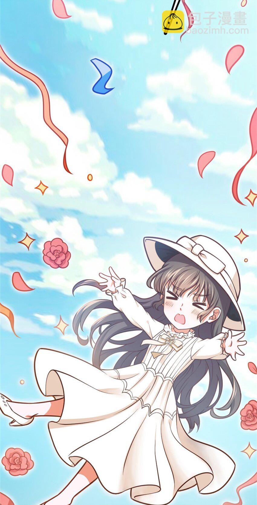 放開那個女巫 - 小番外 女巫世界冒險之旅 - 2