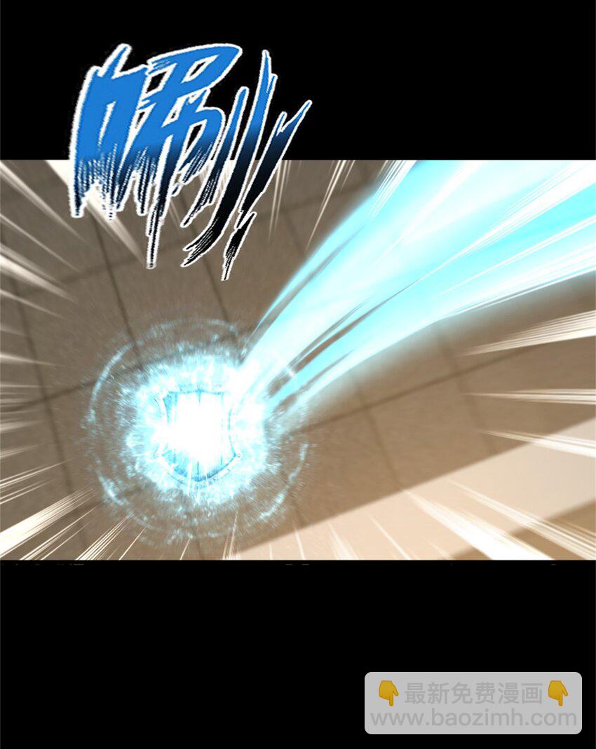 放開那個女巫 - 353 壓倒性不利(1/2) - 6