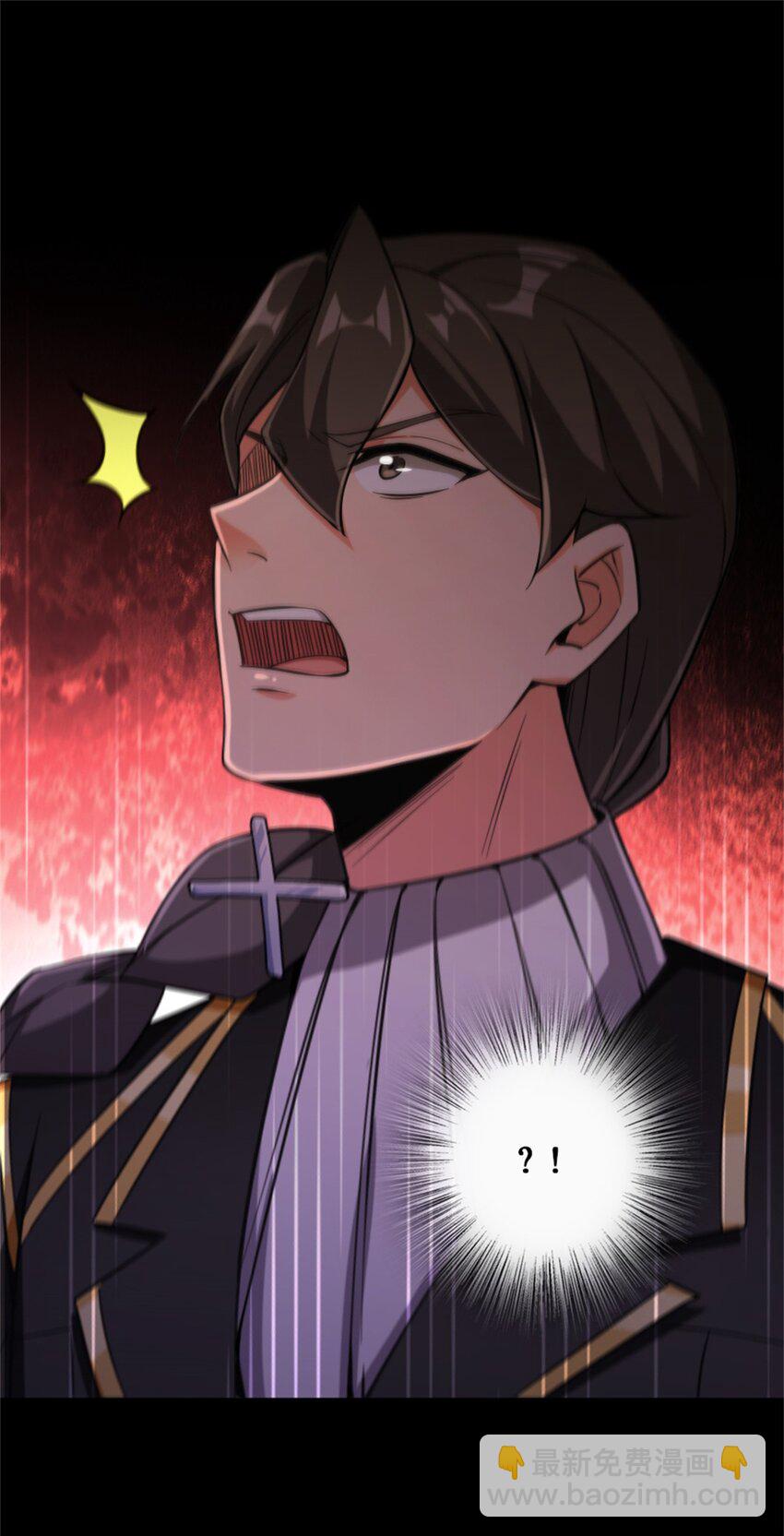 放開那個女巫 - 353 壓倒性不利(1/2) - 2