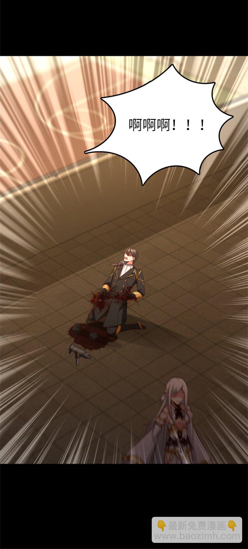 放開那個女巫 - 353 壓倒性不利(1/2) - 1