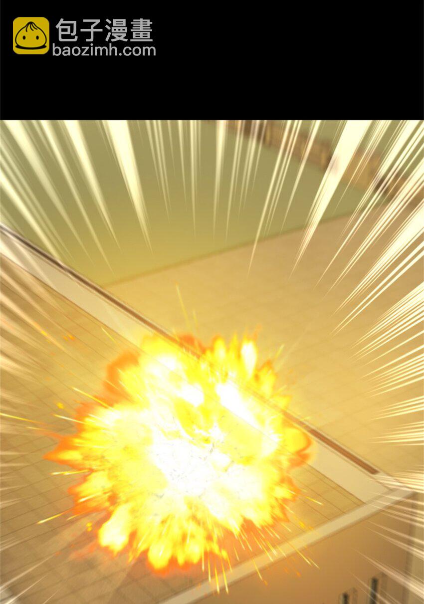 放開那個女巫 - 353 壓倒性不利(1/2) - 6