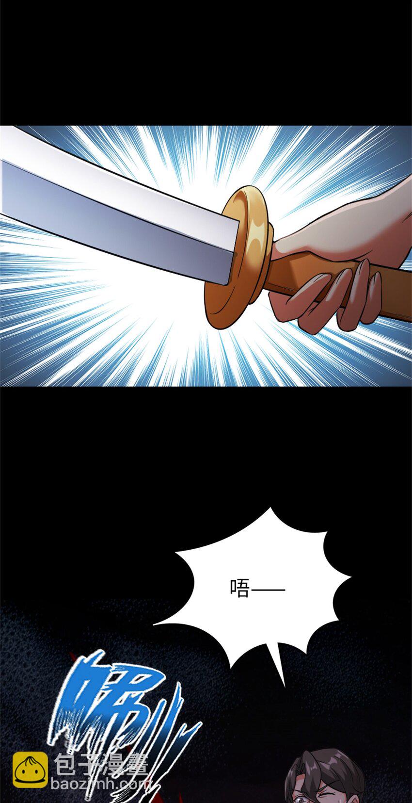 放開那個女巫 - 353 壓倒性不利(1/2) - 8