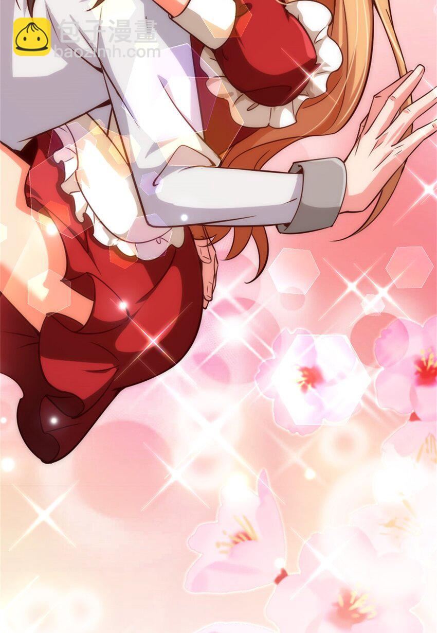 放開那個女巫 - 357 歡迎回來(1/2) - 7