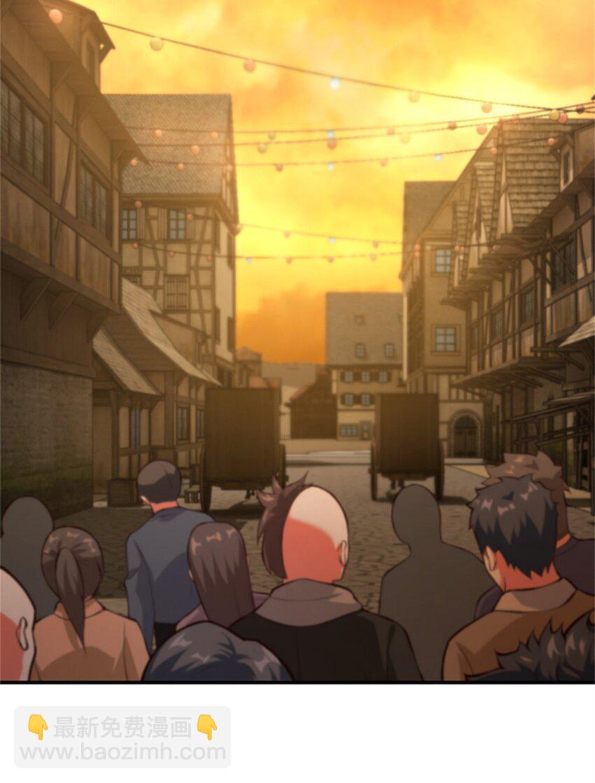 放開那個女巫 - 357 歡迎回來(1/2) - 3