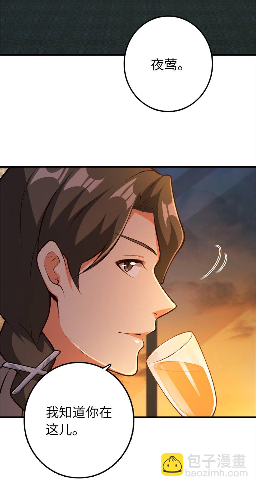 放開那個女巫 - 357 歡迎回來(1/2) - 8