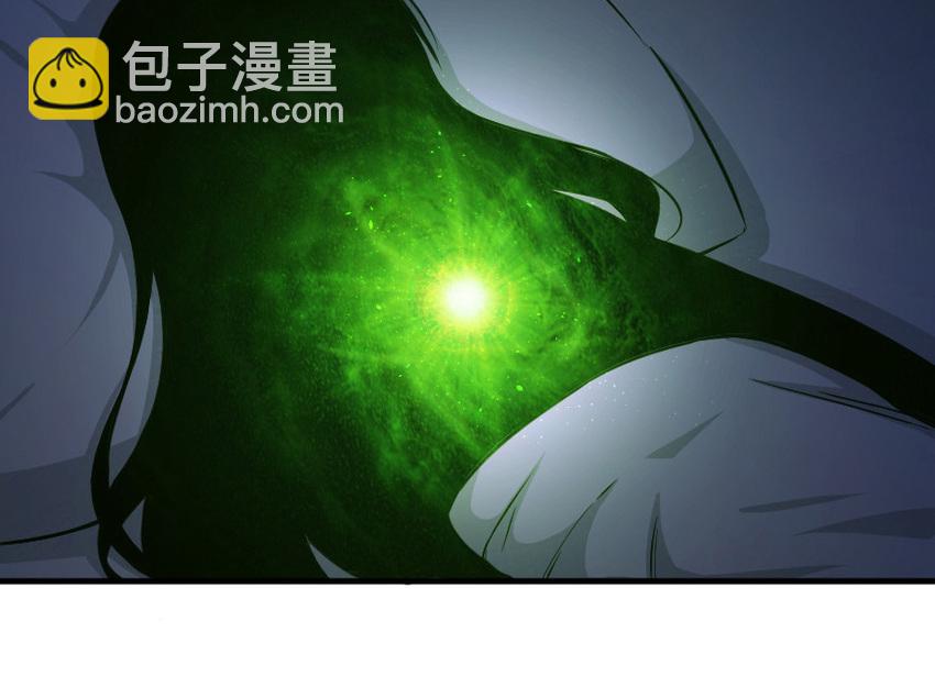 放開那個女巫 - 39 心之火(2/3) - 7