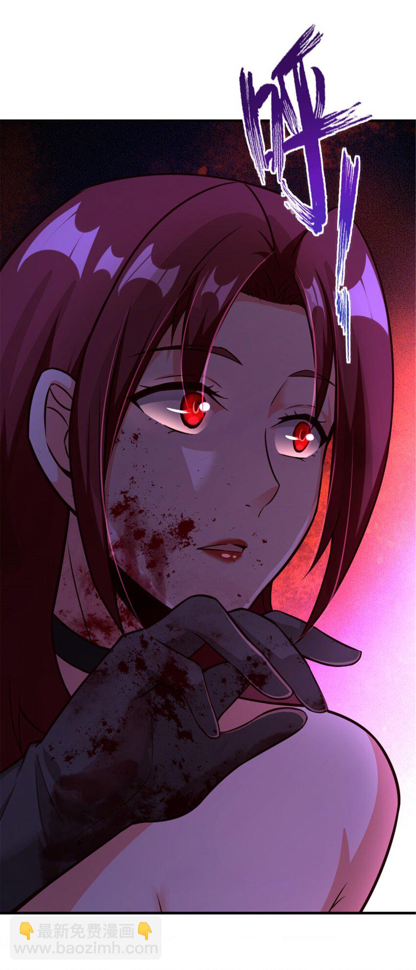 放開那個女巫 - 383 砍瓜切菜 - 7