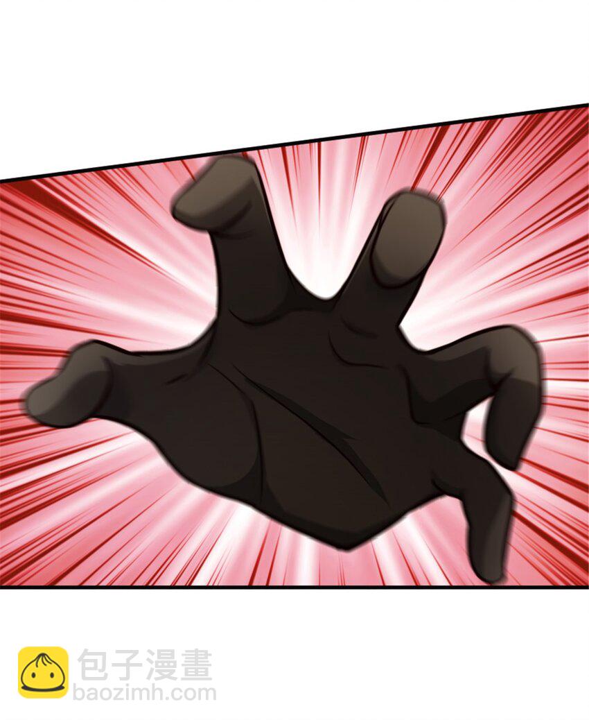 放開那個女巫 - 383 砍瓜切菜 - 5