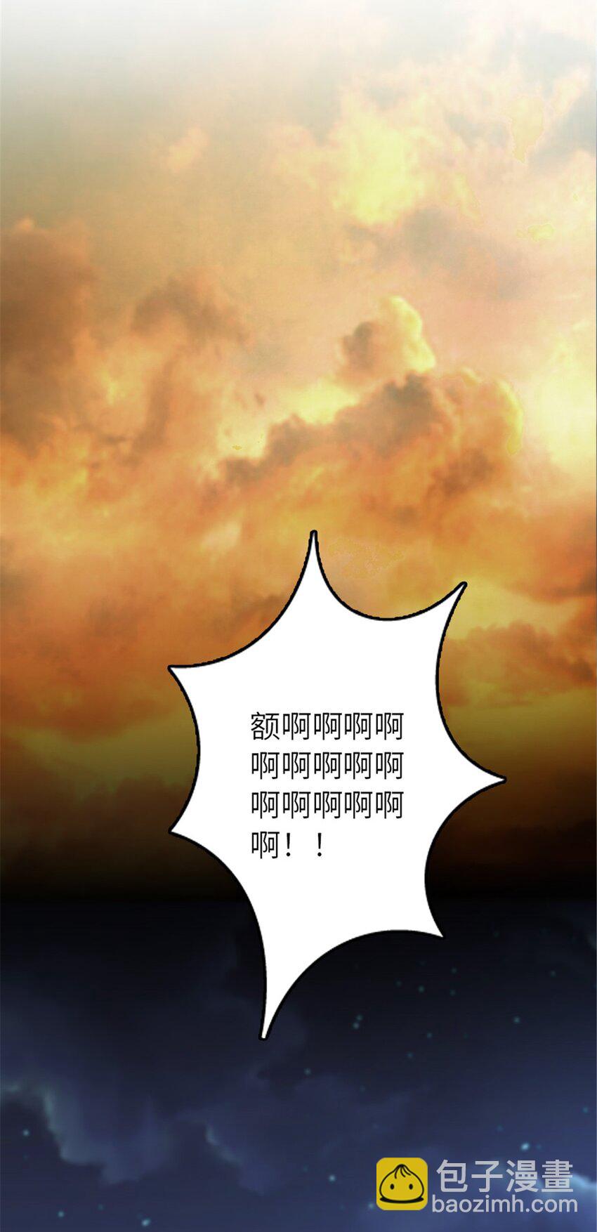 放開那個女巫 - 383 砍瓜切菜 - 6