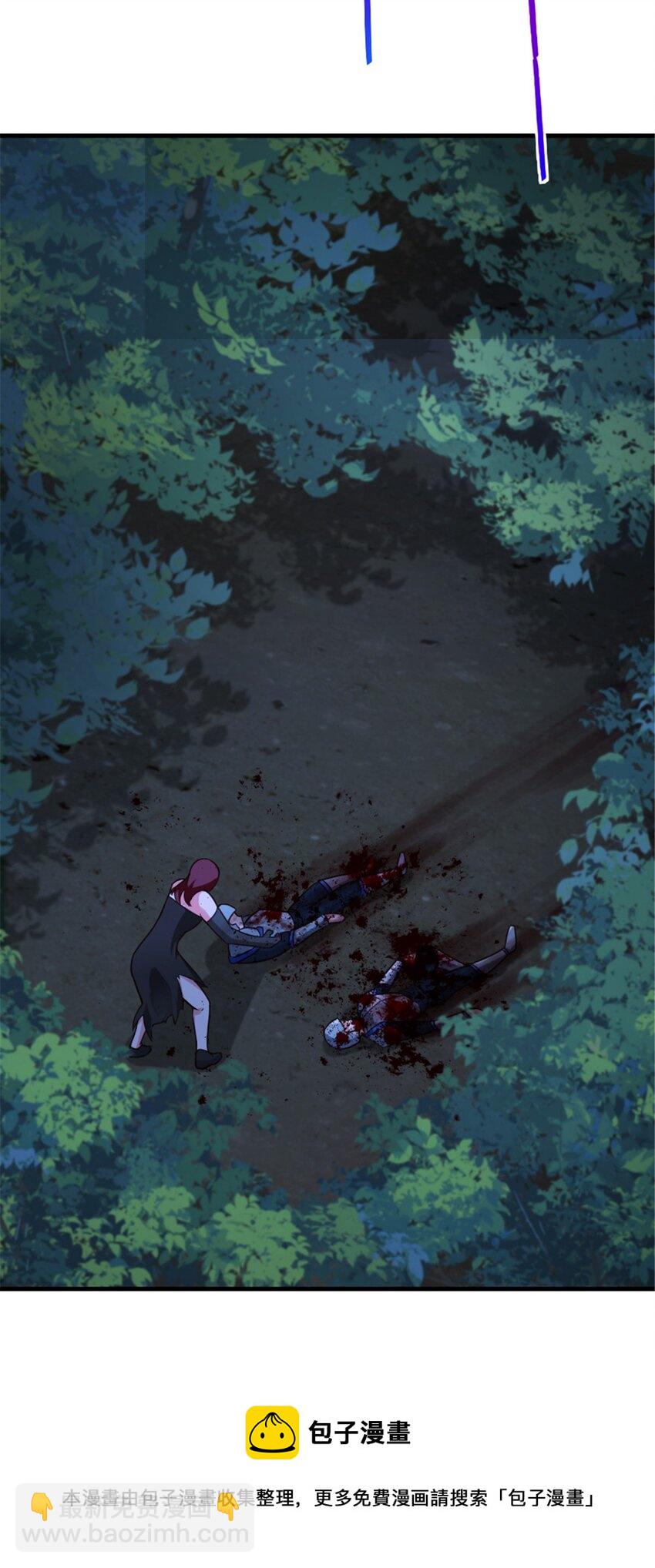 放開那個女巫 - 383 砍瓜切菜 - 1