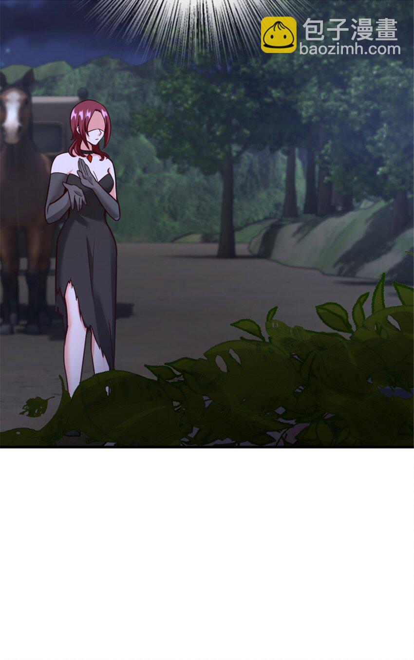 放開那個女巫 - 383 砍瓜切菜 - 3