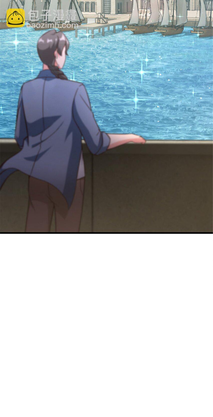 放開那個女巫 - 395 家長會(2/2) - 1