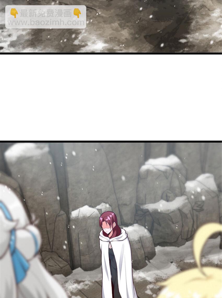 放開那個女巫 - 397 參觀無冬城(2/2) - 4