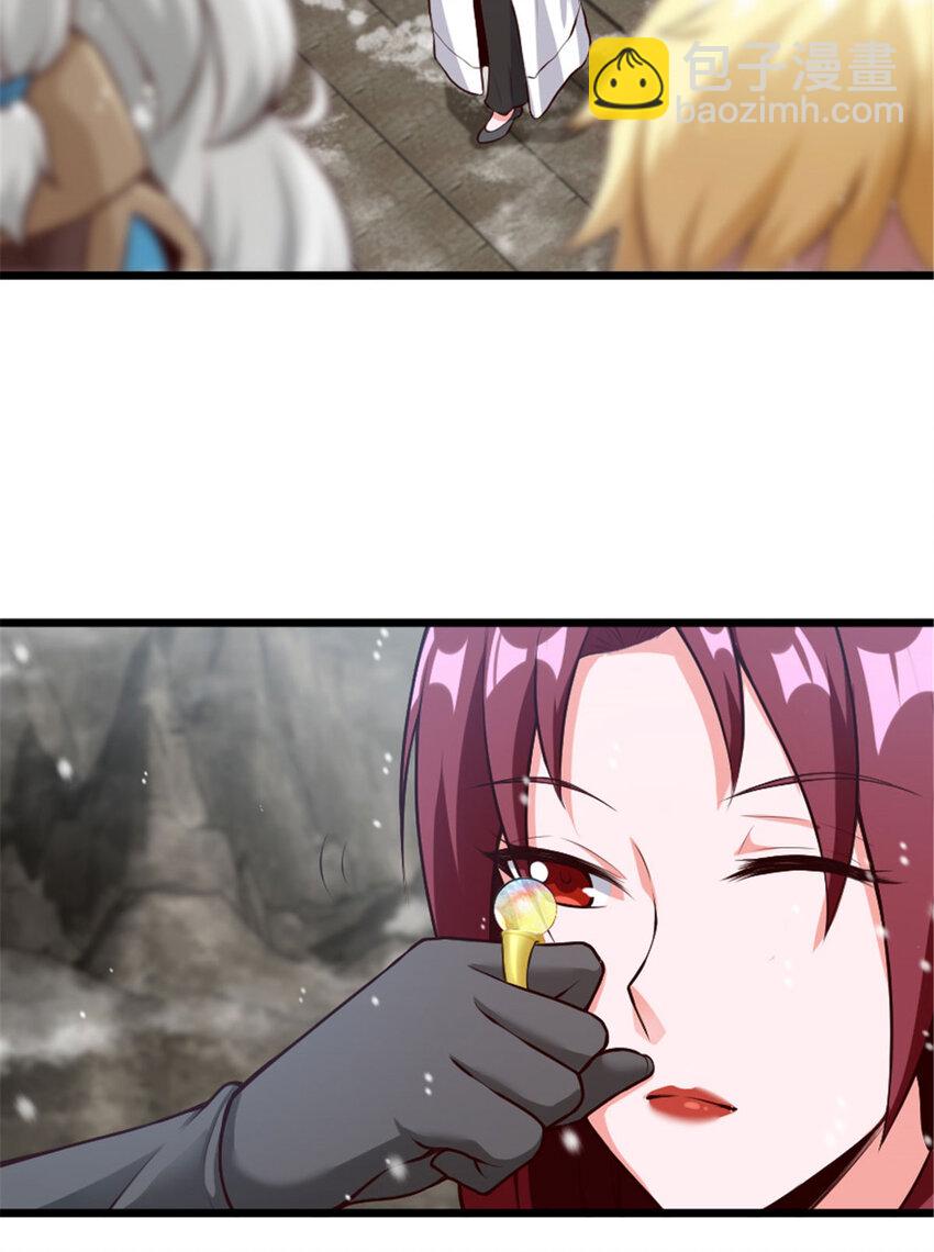 放開那個女巫 - 397 參觀無冬城(2/2) - 5