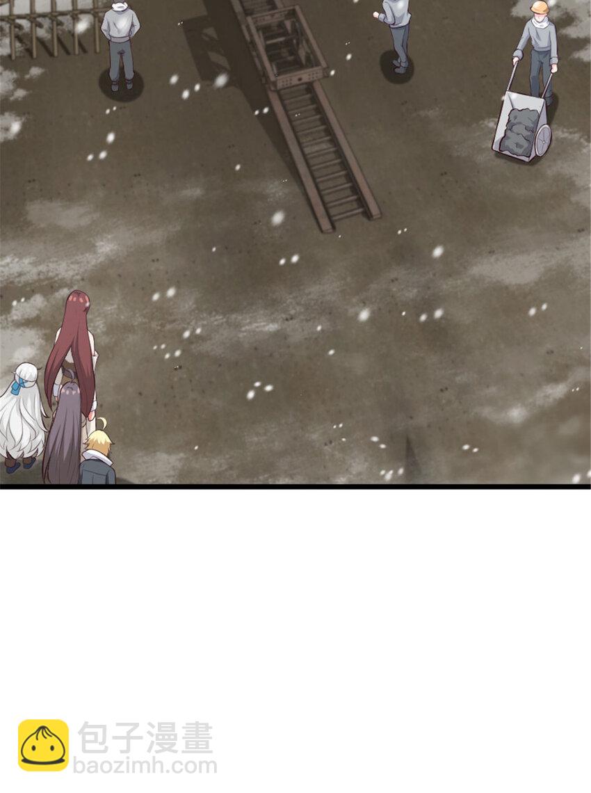 放開那個女巫 - 397 參觀無冬城(2/2) - 3