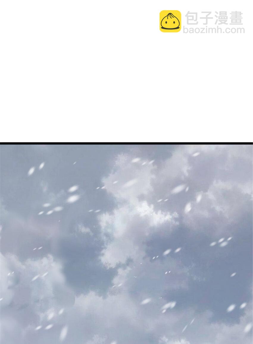 放開那個女巫 - 405 狩獵大賽(1/2) - 2