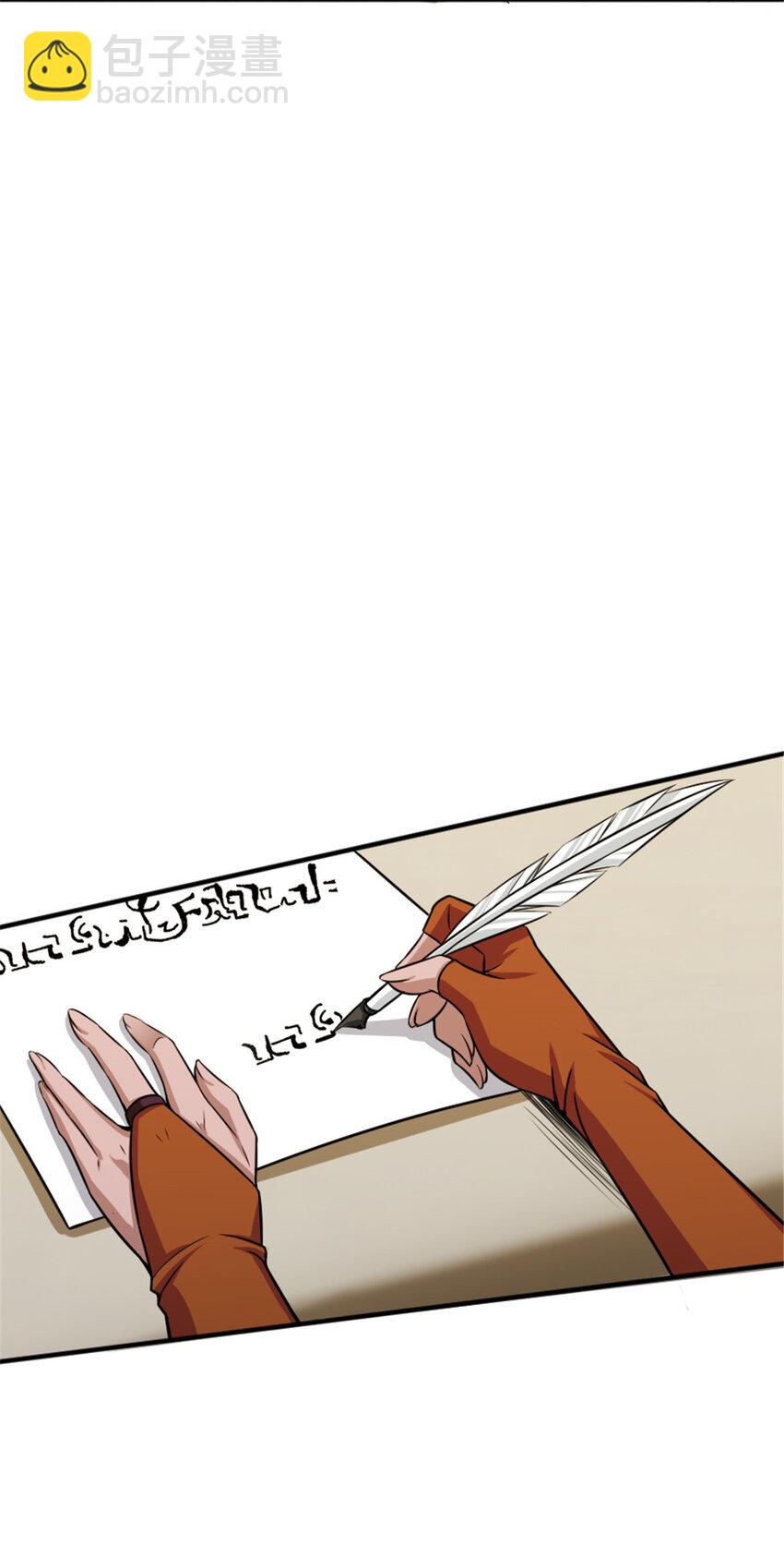 放開那個女巫 - 411 測試(1/2) - 3