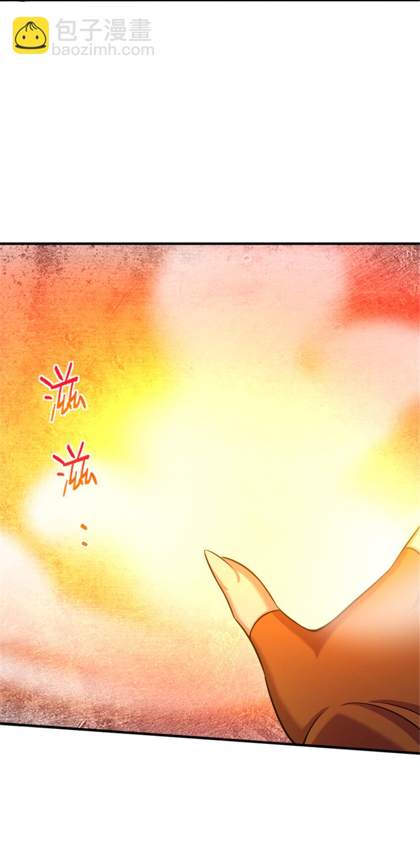 放開那個女巫 - 411 測試(1/2) - 1