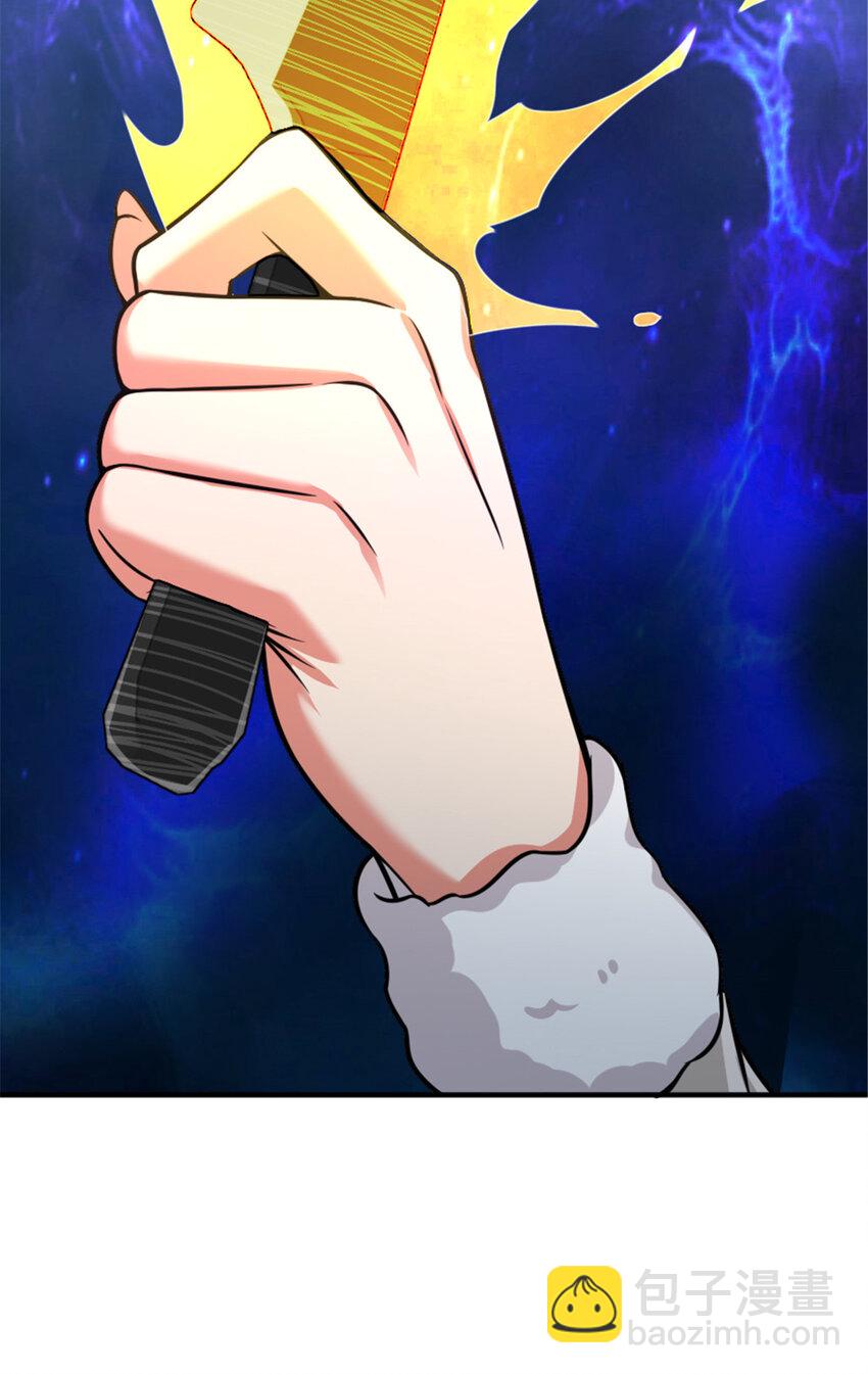 放開那個女巫 - 411 測試(1/2) - 4