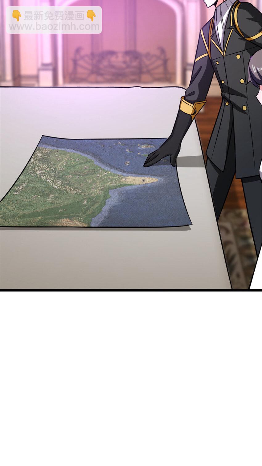 放開那個女巫 - 415 領導者只能是我！(2/2) - 5