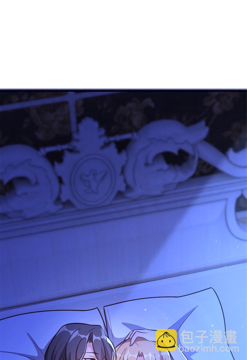 放開那個女巫 - 417 無法言說的痛(1/2) - 2