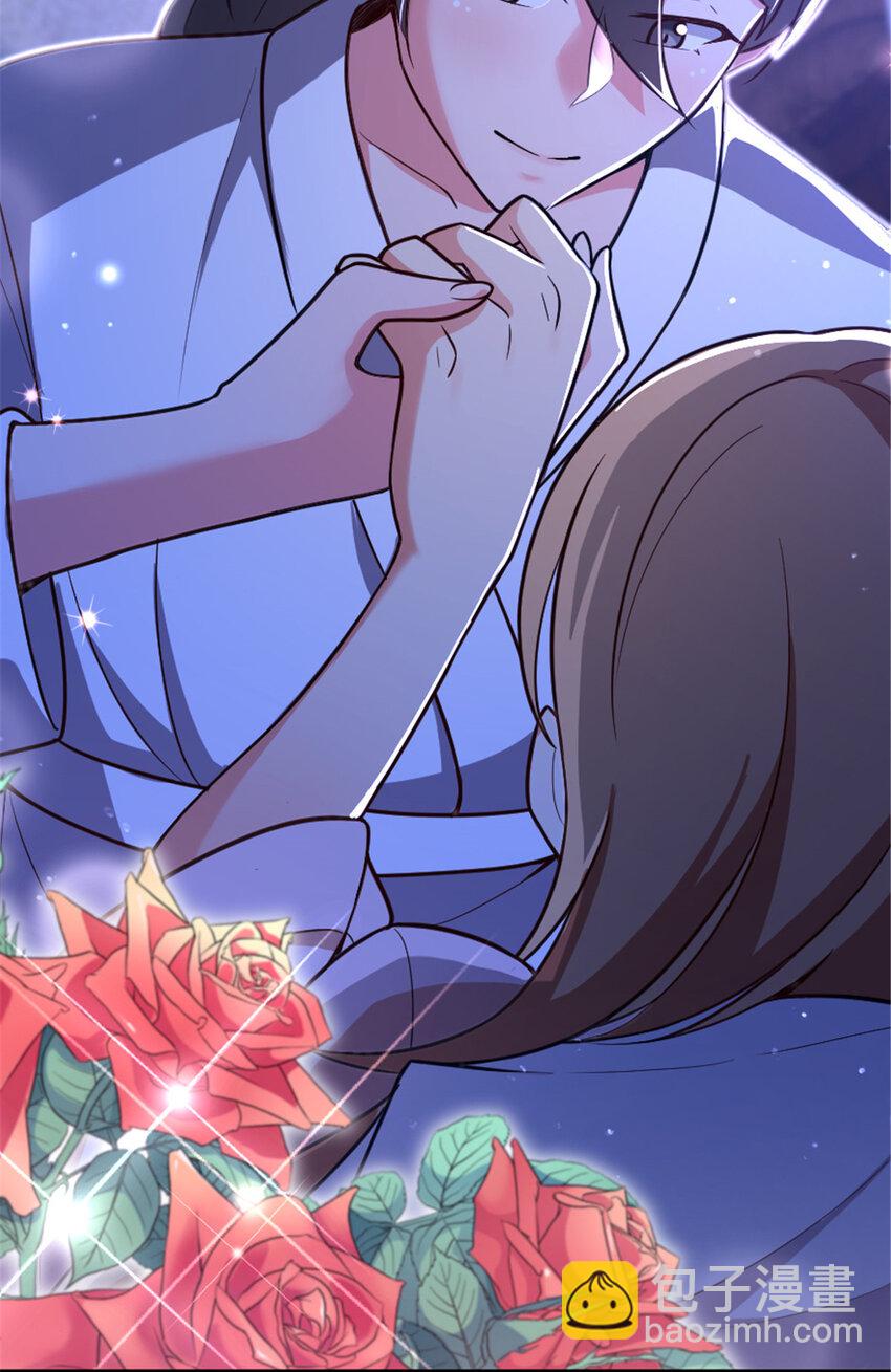 放開那個女巫 - 417 無法言說的痛(1/2) - 8