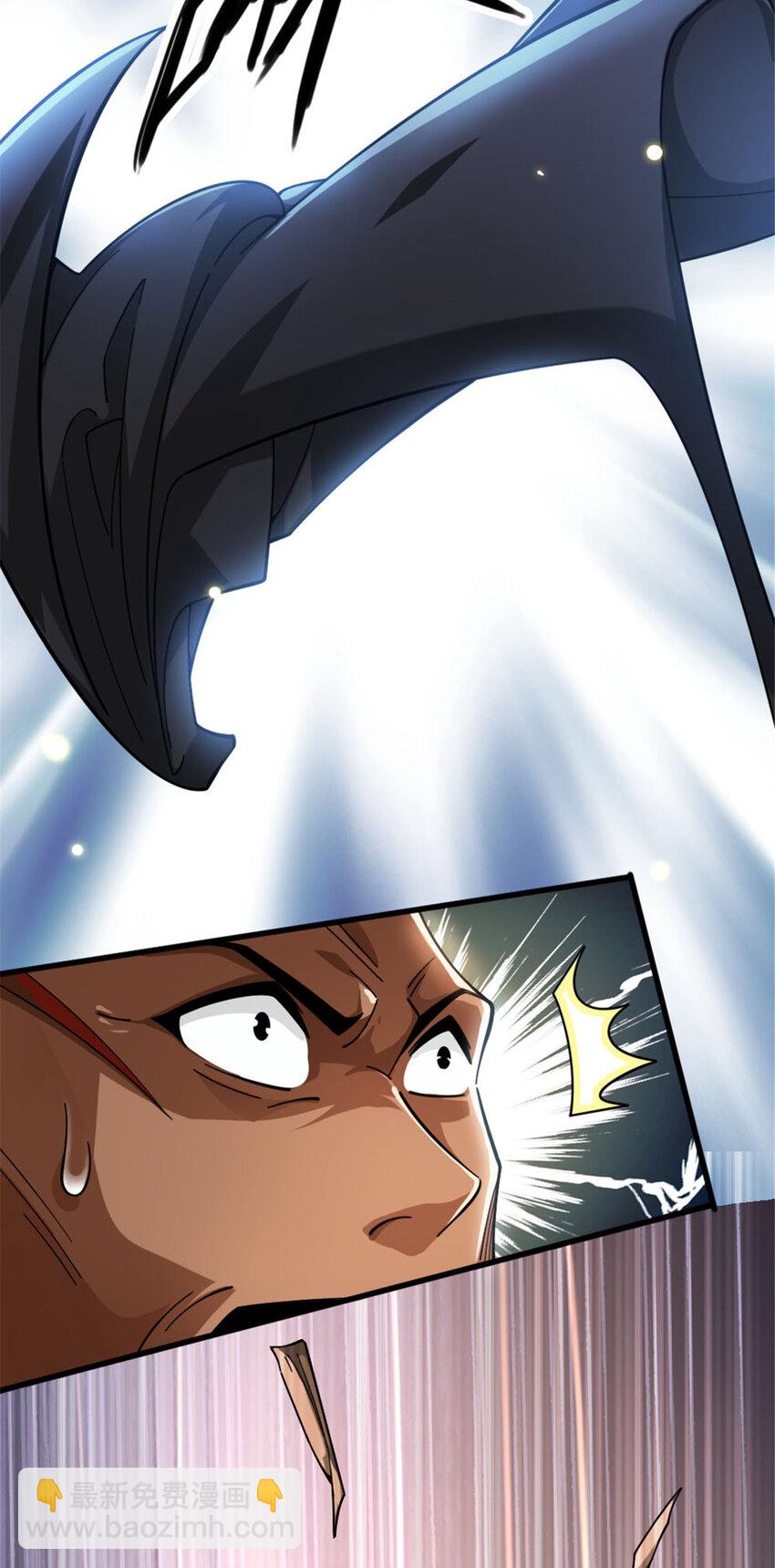 放開那個女巫 - 419 全部幹掉(1/2) - 7