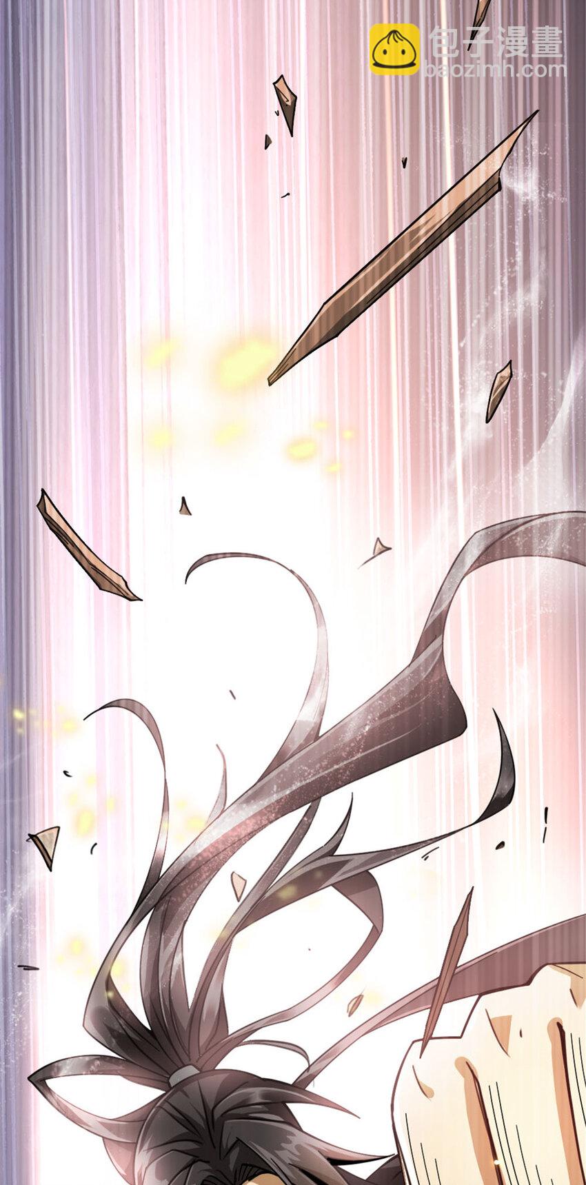 放開那個女巫 - 419 全部幹掉(1/2) - 8