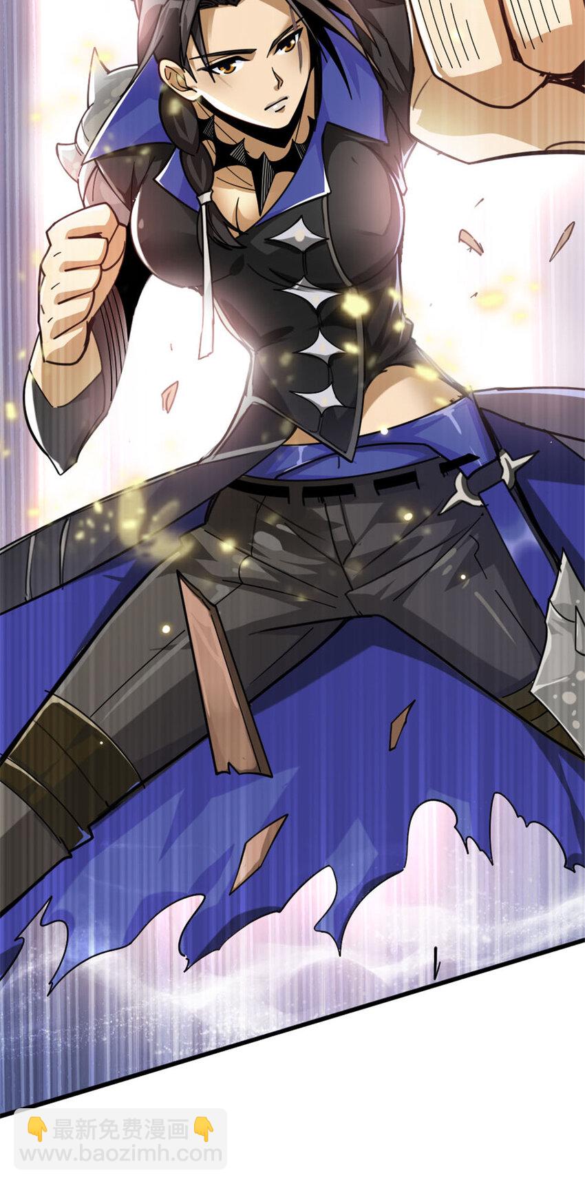 放開那個女巫 - 419 全部幹掉(1/2) - 1