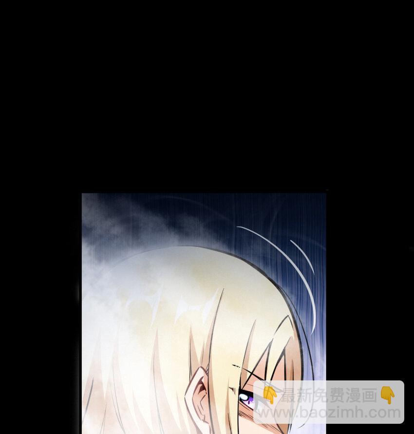 放開那個女巫 - 43 脫逃(2/2) - 7