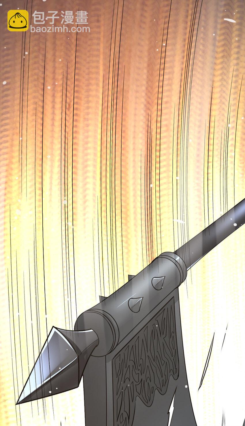 放開那個女巫 - 421 神秘的棺材 - 6