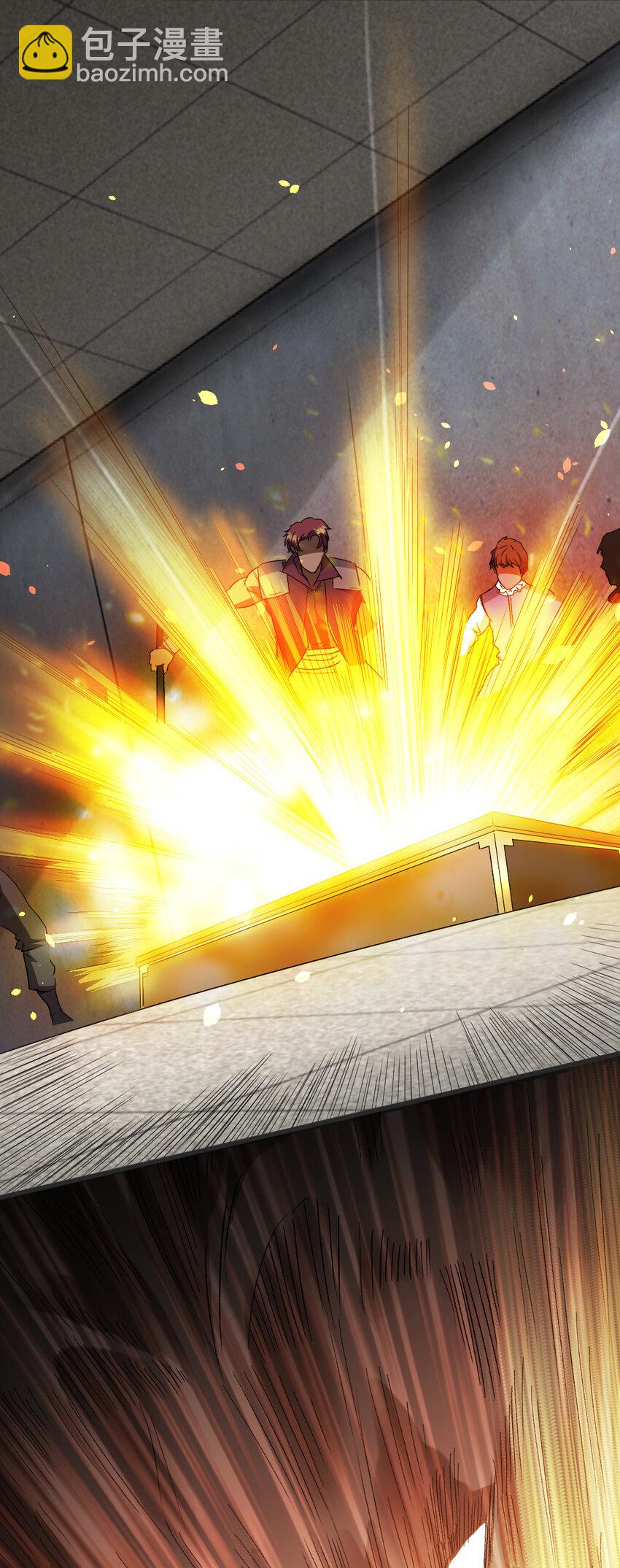 放開那個女巫 - 421 神秘的棺材 - 2