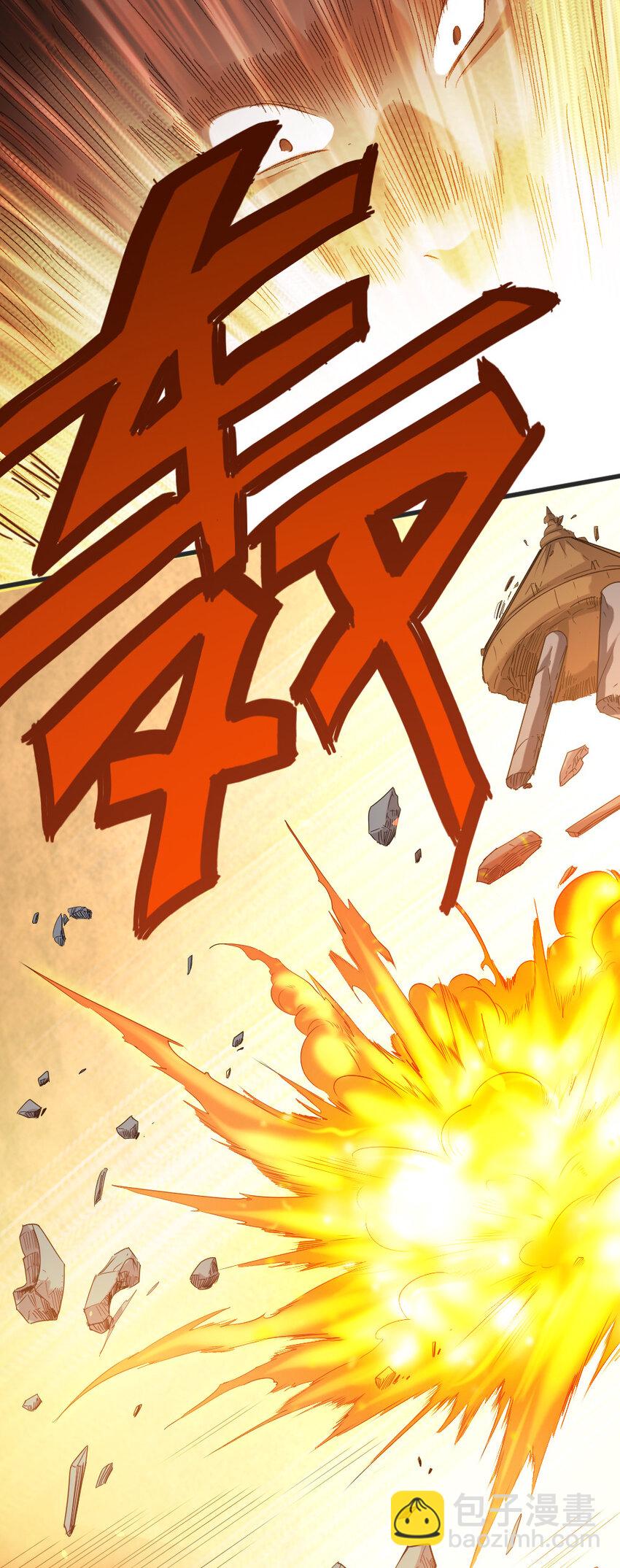 放開那個女巫 - 421 神秘的棺材 - 3