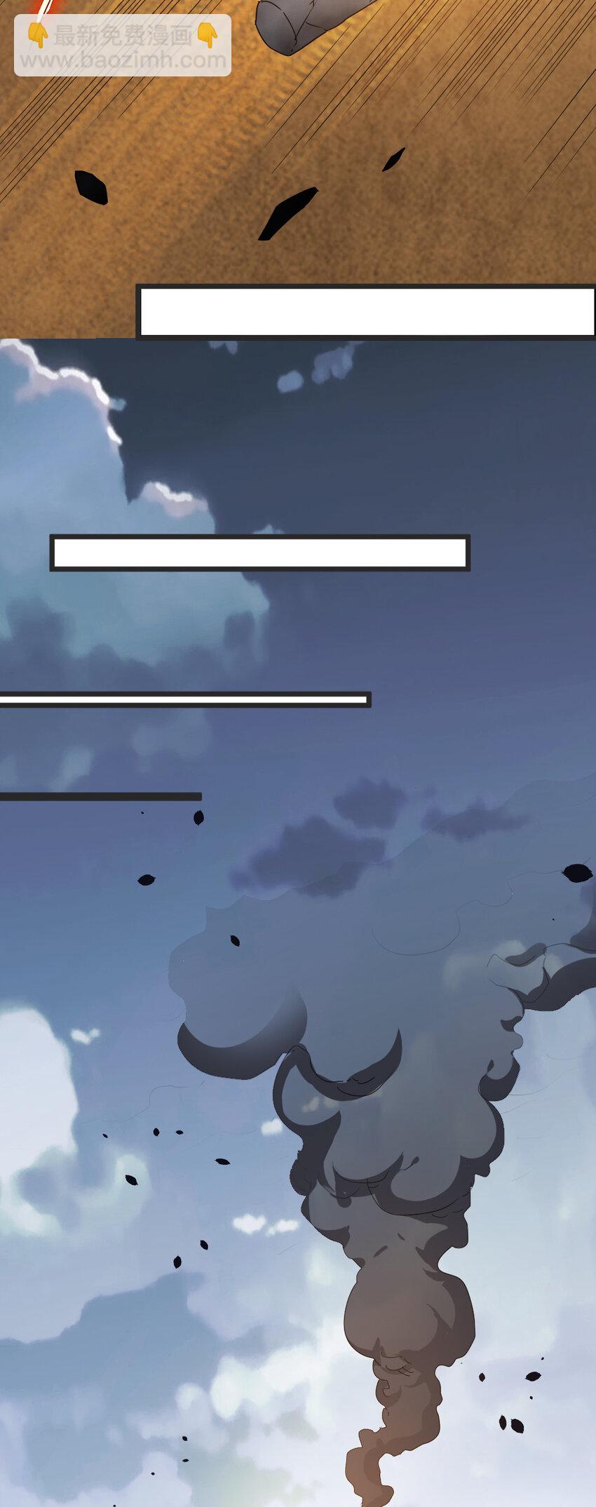 放開那個女巫 - 421 神秘的棺材 - 5