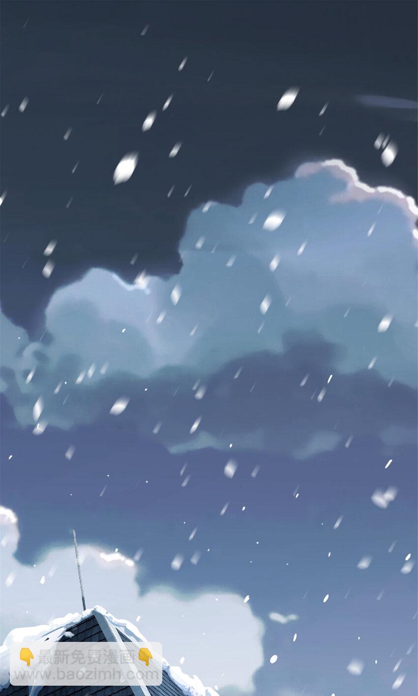 放開那個女巫 - 423 探尋爆炸真相(1/2) - 2