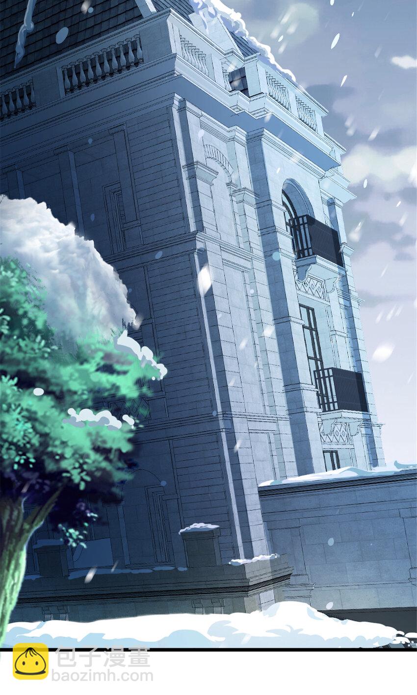 放開那個女巫 - 423 探尋爆炸真相(1/2) - 3