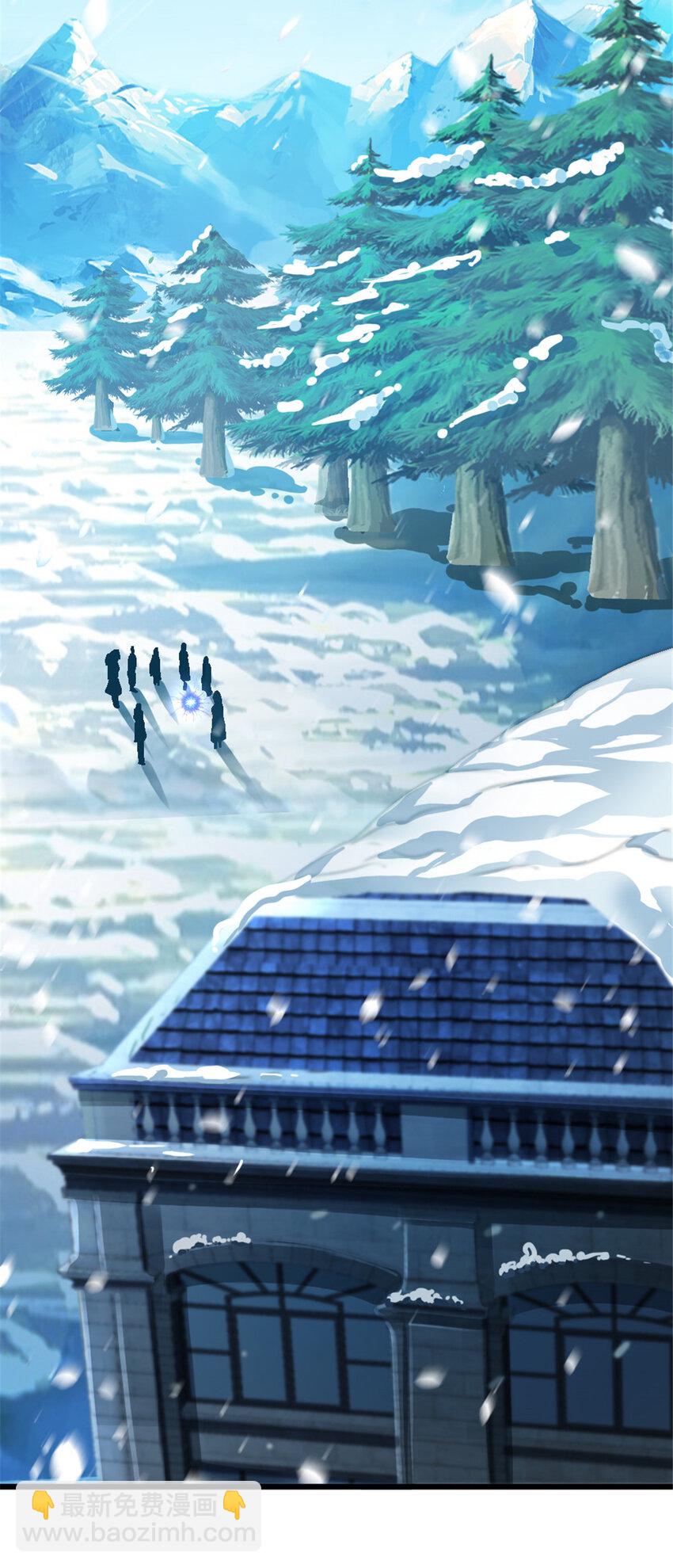 放開那個女巫 - 423 探尋爆炸真相(1/2) - 4