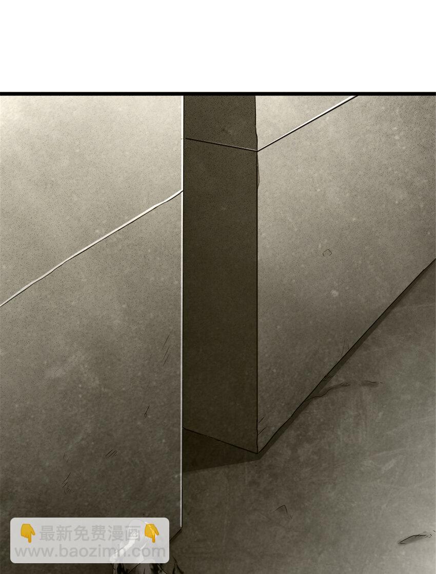 放開那個女巫 - 425 競爭上崗？ - 2