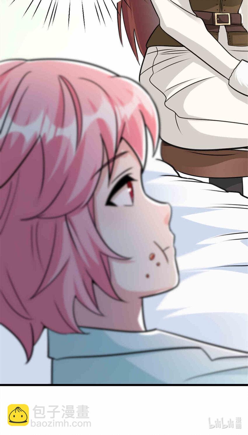 放開那個女巫 - 427 影響覺醒的原因(2/2) - 1